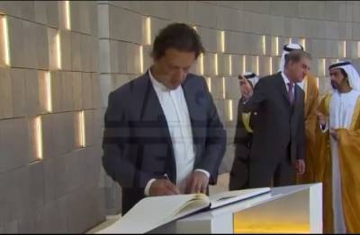 PM Imran Khan laid a wreath at the memorial at Martyr Square Abu Dhabi UAE