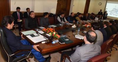 وزیر اعظم عمران خان کی صدارت میں سیاحت سے متعلق قومی ٹاسک فورس کا اجلاس, ٹاسک فورس کی سفارشات کی منظوری دے دی گئی