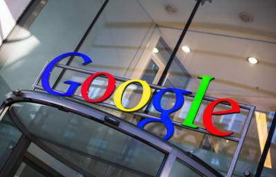 گوگل کی ممکنہ خلاف ورزیوں کے خلاف اقدامات کریں گے۔ یورپی ادارہ