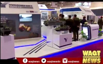 Egypt hosts first int'l defense expo