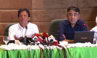 Imran Khan Appreciate The Performance Of Asad Umar