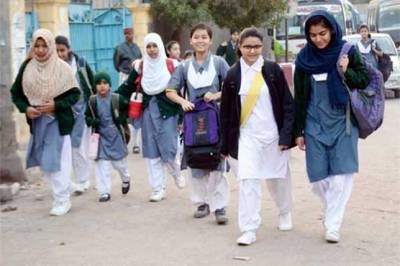 پنجاب کے تعلیمی اداروں میں موسم سرما کی تعطیلات کا اعلان ہوگیا 