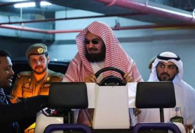 مکہ: ضعیف العمر عازمین اور زائرین کے لئے برقی گاڑیوں کی سہولت دینے کا افتتاح