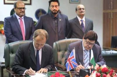 پاکستان اور برطانیہ کے درمیان قیدیوں کے تبادلے کا معاہدہ