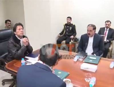 PM Imran Khan directs Information Ministry to effectively highlight government's structural reforms.