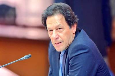 پاکستان کا 97 ممالک کیلئے ویزہ پالیسی نرم کرنے کا فیصلہ 
