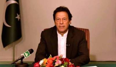سیاحت کے فروغ میں حکومت کی جانب سے اعلان کردہ ویزہ پالیسی اہم سنگ میل ثابت ہوگی، عمران خان