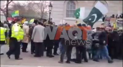 کشمیریوں سے اظہارِ یکجہتی اور بھارت کے ظلم وستم کے خلاف لندن میں بھی عوام کی جانب سے احتجاج کیا گیا