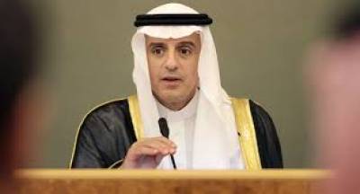  سعودی عرب دہشت گردی کے خلاف جنگ جاری رکھے گا: سعودی وزیر
