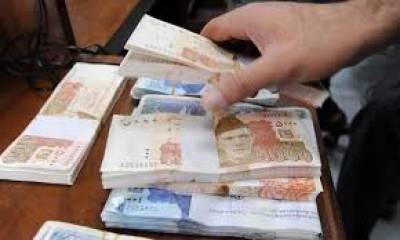کراچی:اسٹیٹ بینک نے منی مارکیٹ سسٹم سے 260 ارب روپے کا اضافی سرمایہ نکال لیا