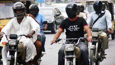 سندھ حکومت کا موٹر سائیکل بک ختم کرکے اسمارٹ کارڈ متعارف کرانے کا فیصلہ