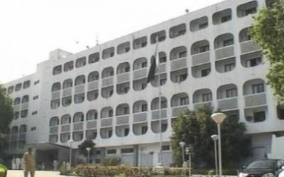  او آئی  سی قرارداد میں پاکستان اور بھارت کے درمیان جموں وکشمیر بنیادی تنازعہ ہے:ترجمان دفتر خارجہ