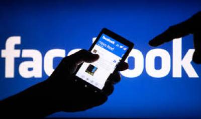 فیس بُک کے متبادل نیا سوشل نیٹ ورک لانے کا اعلان