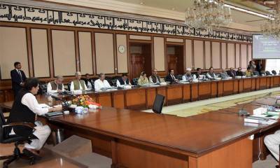 وزیراعظم کی زیر صدارت وفاقی کابینہ کا اجلاس آج ہوگا