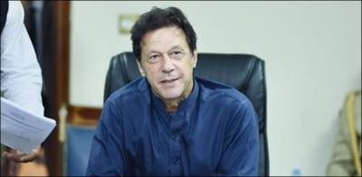 وزیراعظم عمران خان 29 مارچ کو کراچی پہنچیں گے