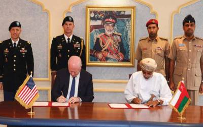 عمان نے امریکی فوج کو اپنی بندرگاہیں استعمال کرنے کی اجازت دے دی۔