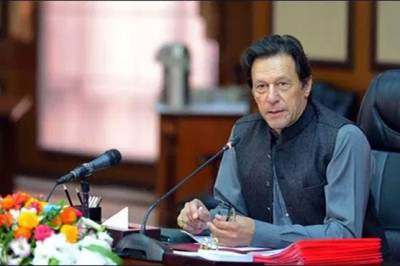 وزیراعظم عمران خان  کا آئندہ ماہ دورہ چین کا شیڈول طے پا گیا 