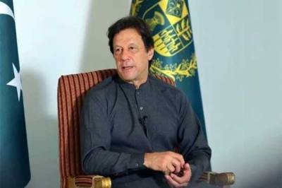 پاکستان کاکالعدم تنظیم سے کوئی تعلق نہیں:وزیراعظم عمران خان 