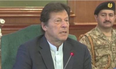 وزیراعظم عمران خان نے کراچی کیلئے 162 ارب روپے کے پیکیج کا اعلان کردیا