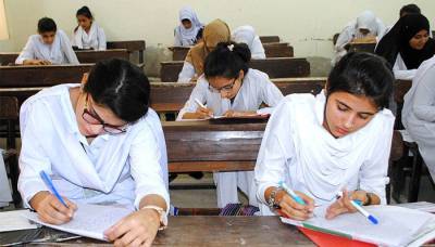 سندھ بھر میں نویں اور دسویں جماعت کے امتحانات کا آج سے آغاز