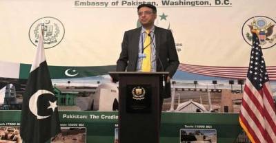 امریکہ میں مقیم پاکستانی پاکستان میں سرمایہ کاری کریں:وزیرخزانہ اسدعمر 