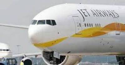 بھارت:جیٹ ایئرویزنے اپنی تمام بین الاقوامی پروازیں پیر تک منسوخ کردی 