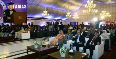 التامش انسٹی ٹیوٹ آف ڈینٹل کے بیچ 2017 اور بیچ 2018 کےکانو کیشن کی تقریب کراچی میں منعقد.
