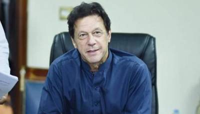 وزیراعظم عمران خان 2 مئی کو مہمند ڈیم کا سنگ بنیاد رکھیں گے