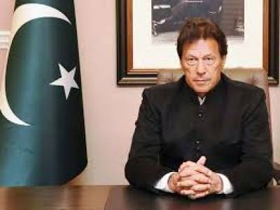 وزیراعظم عمران خان کی گوادر میں دہشت گرد حملے کی مذمت