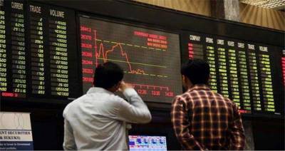 پاکستان اسٹاک مارکیٹ میں شدید مندی