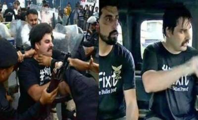 سندھ حکومت کیخلاف احتجاج:پی ٹی آئی ایم این اےاور فکس اٹ کے بانی عالمگیر خان درجنوں ساتھیوں سمیت گرفتار