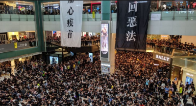 ہانگ کانگ: حکومت مخالف مظاہرے جاری، ہڑتال کے باعث نظام زندگی درہم برہم