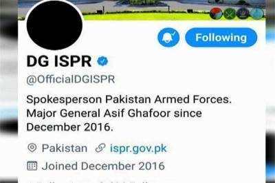 یوم سیاہ: ترجمان پاک فوج نے اپنے سوشل میڈیا اکائونٹس کی ڈی پیز سیاہ کر دیں