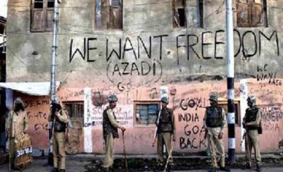 مقبوضہ کشمیر میں 4 ہزار شہریوں کو گرفتار کیا جا چکا ہے، وادی کی جیلوں جگہ کا فقدان ہونے کی وجہ سے شہریوں کووادی سے باہر لے جا کر قید کیا گیا:بھارتی مجسٹریٹ
