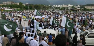 عمران خان کی کال پر قوم کا آدھےگھنٹےکااحتجاج عالمی میڈیا کی توجہ کا مرکز بن گیا