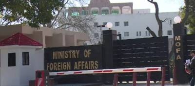 کربلا کی بھگدڑ میں پاکستانی زائرین محفوظ رہے:ترجمان دفتر خارجہ