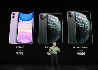 ایپل کمپنی نے اپنا تین کیمروں والا آئی فون متعارف کرادیا