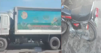 ویسٹ مینجمنٹ کمپنی کے ٹرک کی ٹکر سے پنجاب یونیورسٹی کی طالبہ جاں بحق