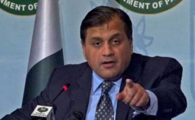 پاکستان نے بھارتی وزیردفاع کا فنانشل ایکشن ٹاسک فورس پربیان مسترد کردیا
