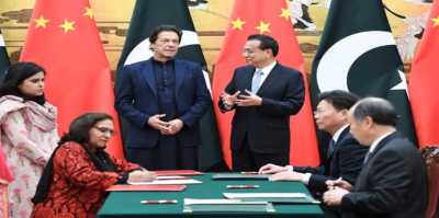 پاکستان اور چین کے مفاہمت کی مختلف یادداشتوں پردستخط