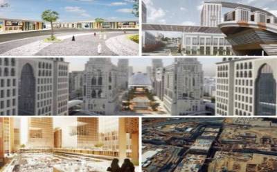 مکہ مکرمہ کو جدید شہر بنانے کےلئے 7 نئے منصوبوں کا اعلان