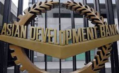 ایشیائی ترقیاتی بینک نے پاکستان کیلئے 25 لاکھ ڈالر کی تکنیکی گرانٹ منظور کرلی