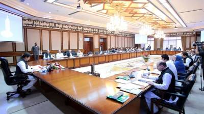 آج وفاقی کابینہ کے اجلاس میں ملک کی مجموعی سیاسی اور اقتصادی صورتحال پر غور کیا جائے گا 