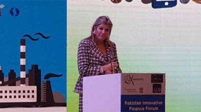 پاکستان کی ترقی اور معاشی استحکام کیلئے مالیاتی شراکت ناگزیر ہے،ملکہ میکسیما