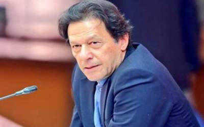 سپریم کورٹ کا فیصلہ وفاق، پارلیمنٹ اور جمہوریت کی فتح ہے : وزیراعظم عمران خان