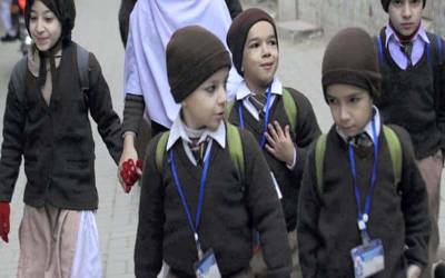 سندھ کے سرکاری و نجی تعلیمی اداروں میں موسم سرما کی تعطیلات کا اعلان