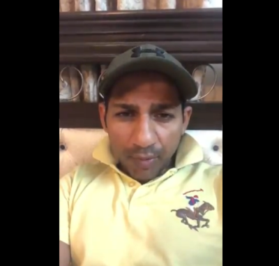 پاکستان کرکٹ ٹیم کےسابق کپتان سرفرازاحمد کا ویڈیو پیغام
