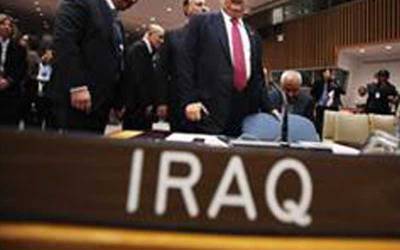 عراق نے سلامتی کونسل میں ایران کے خلاف شکایت کردی۔