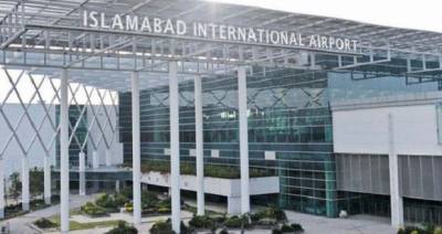 اسلام آباد ایئرپورٹ کی تیسری منزل سے بچی گر کرزخمی