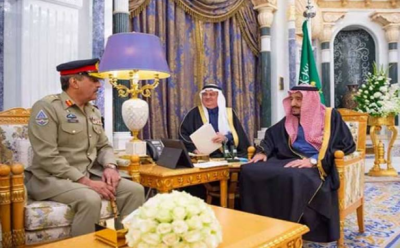 جنرل ندیم رضا کی سعودی فرمانروا شاہ سلمان بن عبد العزیز سے ملاقات